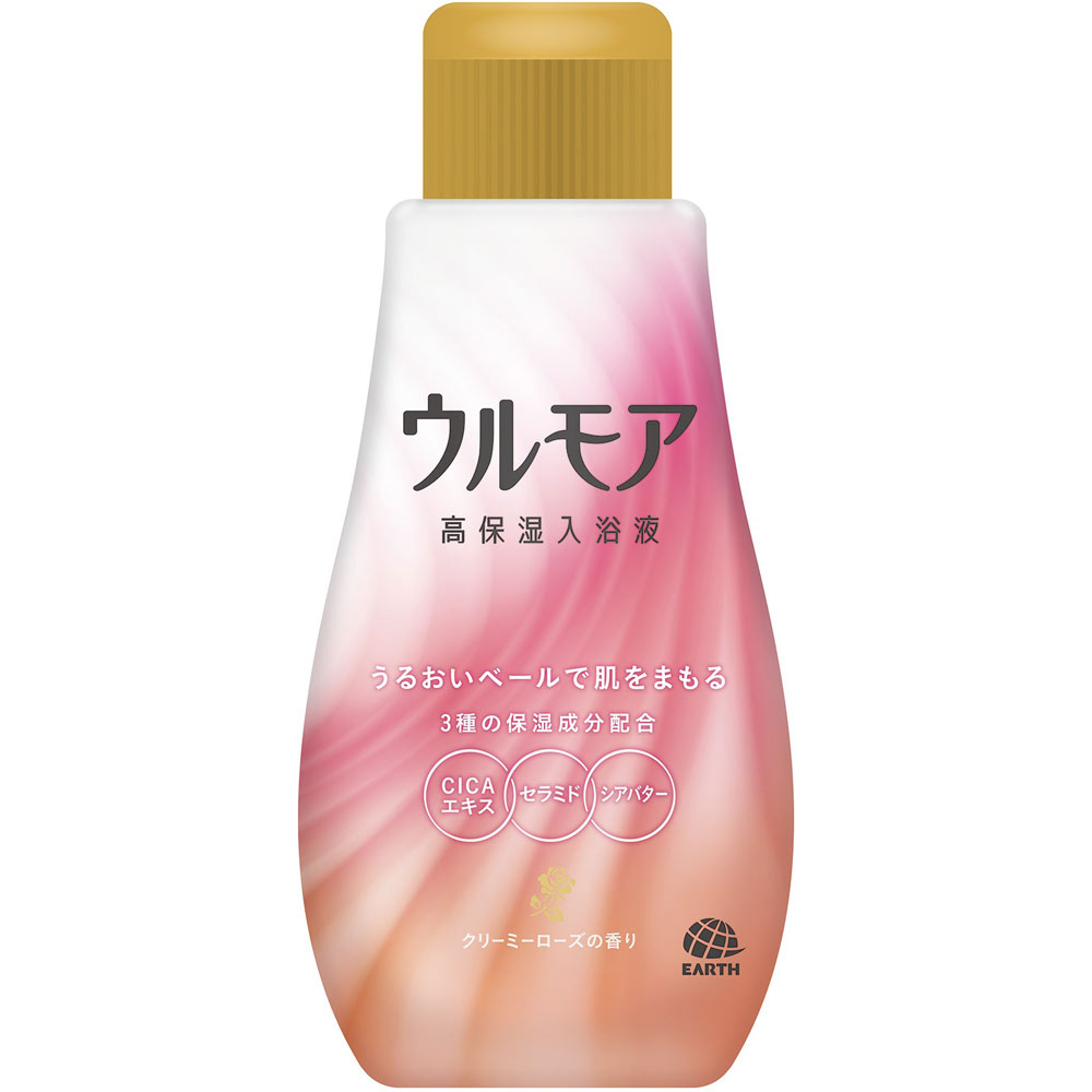 ウルモア 高保湿入浴液 クリーミーローズの香り 入浴剤 にごり湯 お風呂(600ml)[入浴剤 保湿成分 乾燥肌 子供 赤ちゃん シカ]