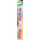 ◇プレミアムケア歯の美白・6列コンパクト ふつう 1本※色指定不可【お買い得商品】