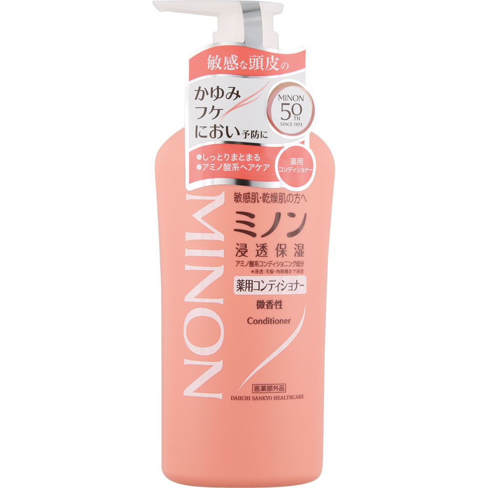 ミノン薬用コンディショナー 450mL　／敏感肌 乾燥肌 アミノ酸系ヘアケア