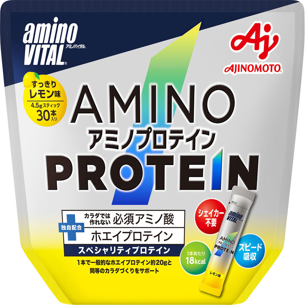 ◇「アミノバイタル アミノプロテイン」 レモン味 パウチ 135g（4.5g×30本）