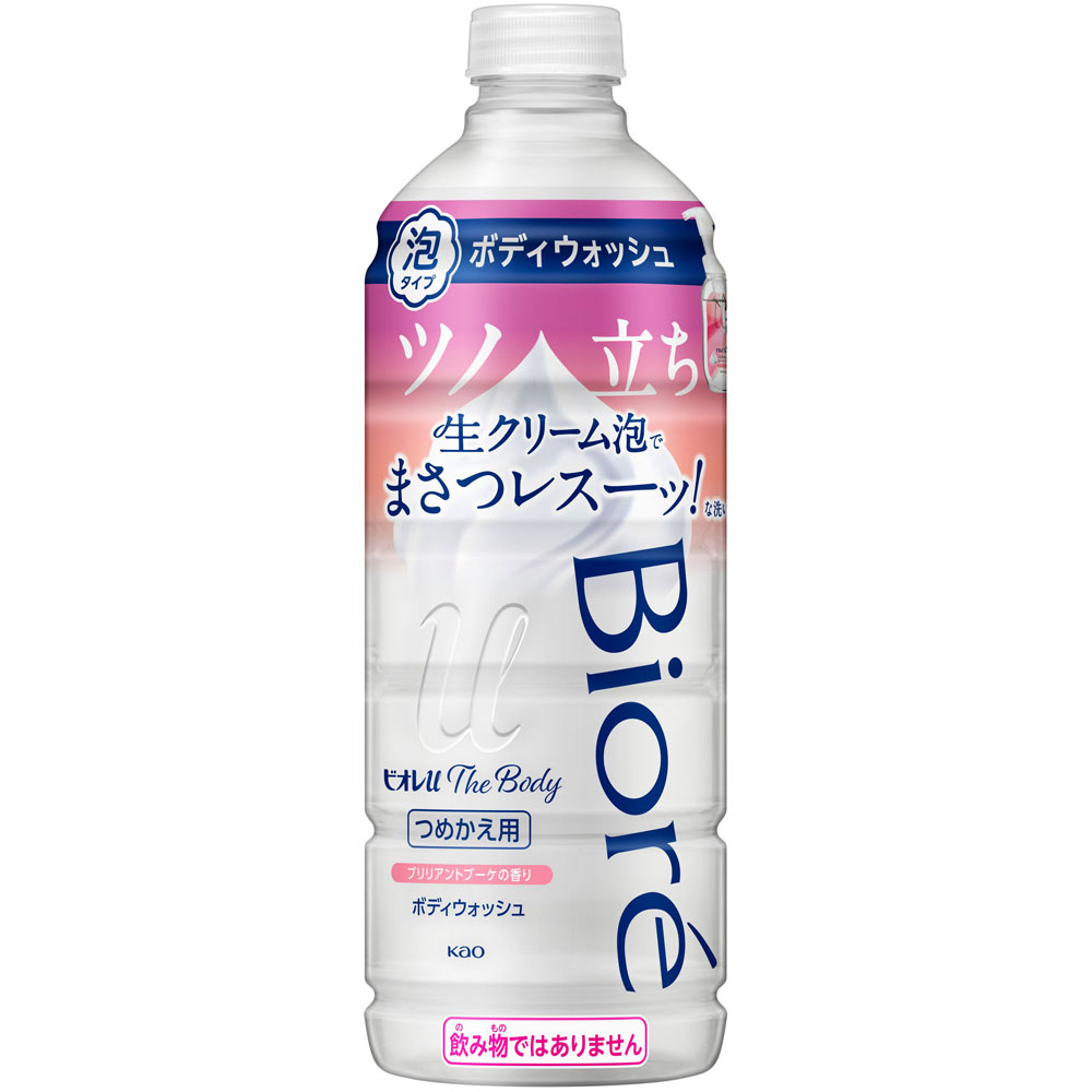 現代人のカサつきがちな肌にツノ立ち生クリーム泡で全身まさつレスーッな洗い方へ超微細な泡で肌をこすらず汚れをオフ。みずみずしい健康素肌に3層メッシュワイドポンプで ツノ立ち生クリーム泡！きめ細かな泡がたっぷり1.5倍量＊！＊ビオレuザボディ泡ボディウォッシュ従来品（1プッシュあたり）との比較泡がなめらかにすべって汚れを吸い上げ肌の保水力を保って洗いますカサつきがちなデリケート肌にも赤ちゃんの肌にも弱酸性オーガニック原料使用（香料の一部）華やかなブリリアントブーケの香り広告文責(株)なの花西日本 TEL：072-652-0371予告なくリニューアル、発売終了する場合がございます。予めご了承下さいませ。