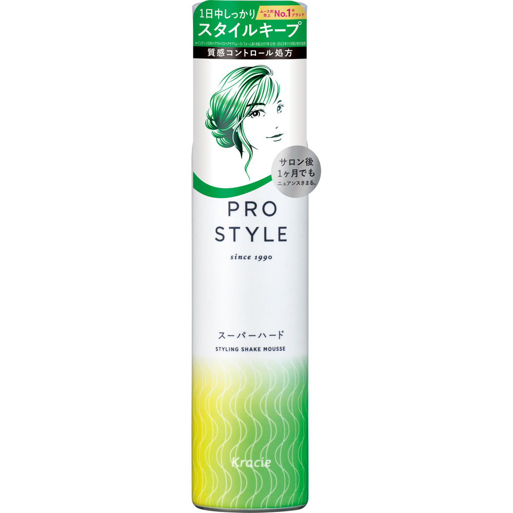 ◇プロスタイルスーパーハードスタイリングフォーム150g