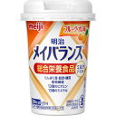 ◇明治メイバランスMiniカップ (フルーツ・オレ味) 125mL