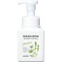 ◇ウォシュボン ハーバル薬用ハンドソープ 310mL(4)