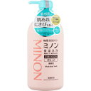 ミノン 全身シャンプー さらっとタイプ 450mL　／敏感肌 混合肌 保湿洗浄 ベタつき にきび かさかさが気になる方に 洗浄料 洗髪料