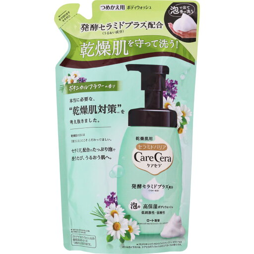 ◇ケアセラ 泡の高保湿ボディウォッシュ ボタニカルフラワーの香り つめかえ用 385mL ◇ケアセラ 泡の高保湿ボディウォッシュ ボタニカルフラワーの香り つめかえ用 385mL