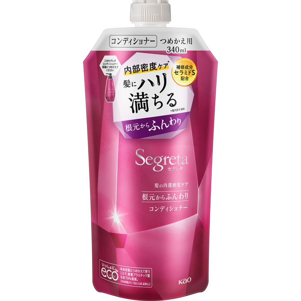 ◇セグレタ コンディショナー 根元からふんわり つめかえ用 340mL