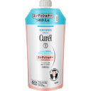 キュレル コンディショナー つめかえ用 340mL /医薬部外品 花王 潤浸保湿 乾燥性 敏感肌 弱酸性 無香料 無着色 フケ かゆみ