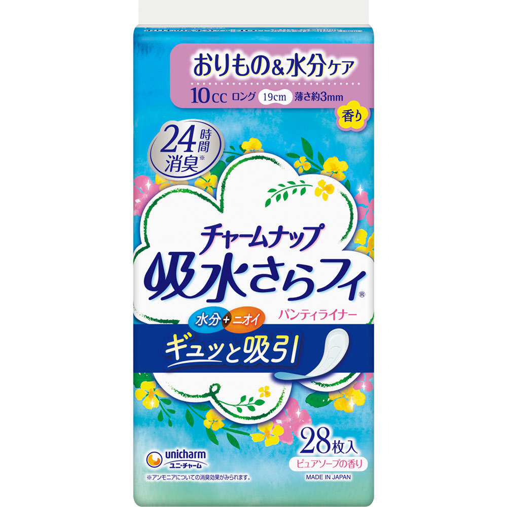 おりもの＆水分ケア10cc ロング19cm 薄さ約3mm24時間消臭※※アンモニアについての消臭効果がみられます。水分＋ニオイ ギュッと吸引ピュアソープの香り広告文責(株)なの花西日本 TEL：072-652-0371予告なくリニューアル、発売終了する場合がございます。予めご了承下さいませ。