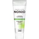 ◇NONIOハミガキ スプラッシュシトラスミント 130g【お買い得商品】(4)