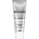 ◇NONIOプラスホワイトニング ハミガキ 130g【お買い得商品】