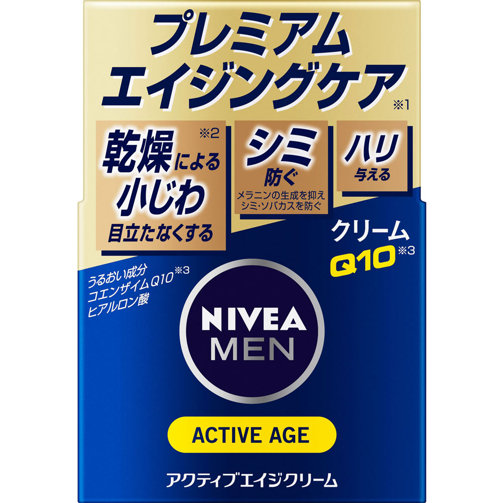 ◇ニベアメン アクティブエイジクリーム 50gのサムネイル
