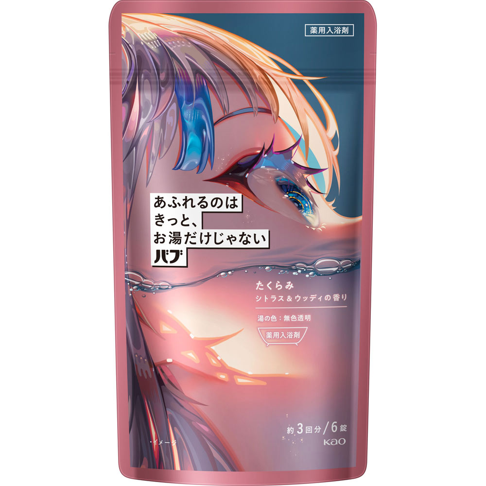 Х դΤϤäȡʤ  ȥ饹åǥι 120g6