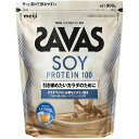 ◇ザバス ソイプロテイン100 ミルクティー風味 900g(4)