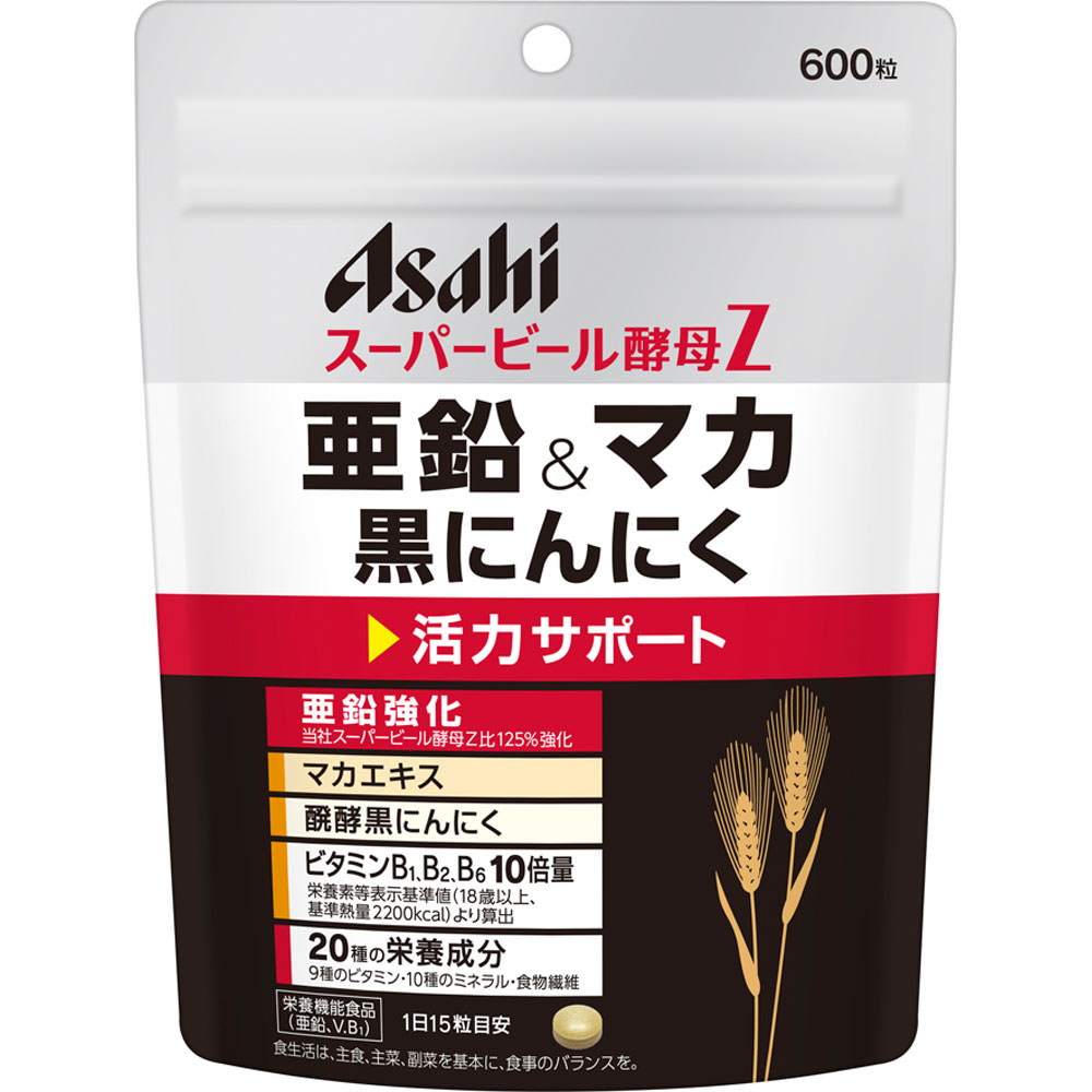 ◇スーパービール酵母Z 亜鉛＆マカ 黒にんにく 280mg×600粒