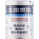 ◇【第2類医薬品】太田胃散 210g