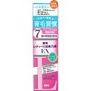 ◇レディース加美乃素 EX 無香料 150mL