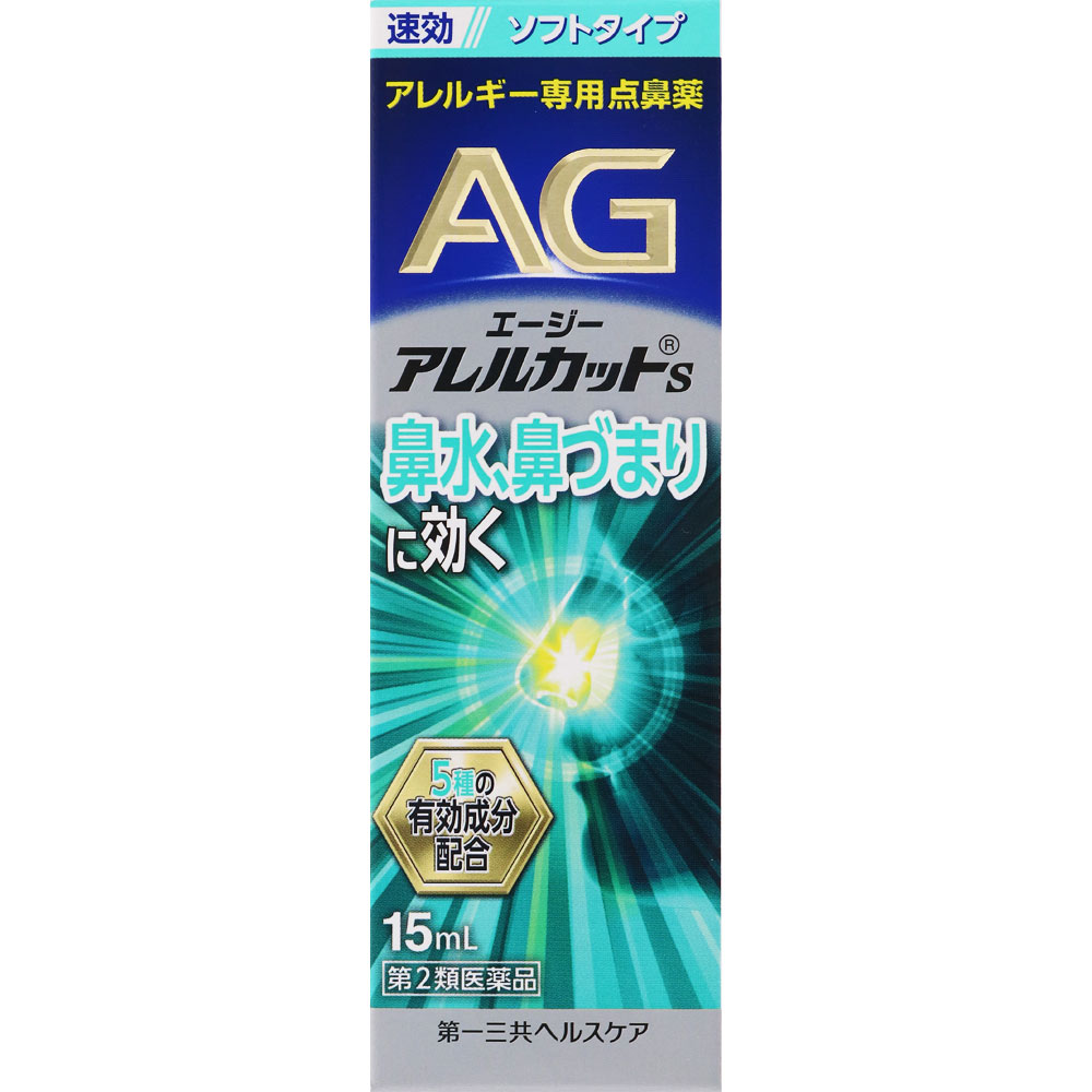 1．抗アレルギー剤「クロモグリク酸ナトリウム」が、アレルギー誘発物質の放出を抑え、つらいアレルギー症状を緩和します。2．「クロルフェニラミンマレイン酸塩」が、アレルギー症状を起こすヒスタミンの受容体結合をブロックし、くしゃみや鼻水を抑えます。3．「ナファゾリン塩酸塩」が、鼻粘膜のはれや充血を抑え、速やかに鼻づまりを改善します。4．「グリチルリチン酸二カリウム」が、アレルギー反応による鼻の炎症をしずめます。5．「セチルピリジニウム塩化物水和物」が、殺菌作用により細菌の増殖を抑え、鼻腔内を清潔にします。6．さっぱりとした使い心地の点鼻薬です。本品についてのお問い合わせは、お買い求めのお店又は下記にお願い致します。第一三共ヘルスケア株式会社 お客様相談室電話番号・・・0120-337-336電話受付時間・・・9：00〜17：00（土、日、祝日を除く）住所・・・〒103-8234 東京都中央区日本橋3-14-10メーカーHP URL・・・www.daiichisankyo-hc.co.jp/広告文責(株)なの花西日本 TEL：072-652-0371 登録販売者：久保 信次郎予告なくリニューアル、発売終了する場合がございます。予めご了承下さいませ。