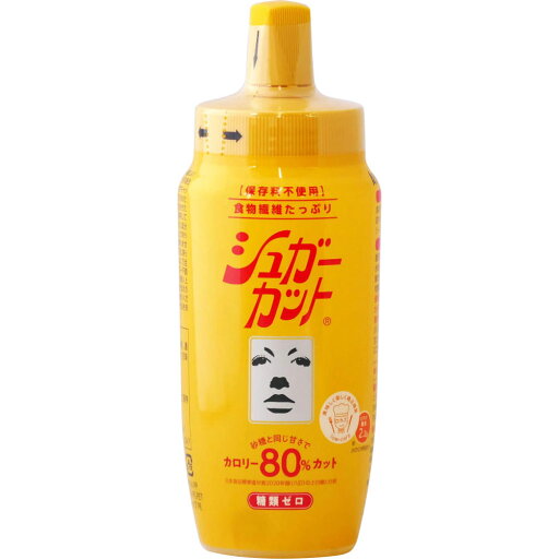 ◇シュガーカットS 450g ◇シュガーカットS 450g