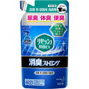 リセッシュ 除菌EX 消臭ストロング つめかえ用 320mL