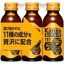 ◇カンゾコーワドリンク 300mL（100mL×3本）【お買い得商品】【ポイントUP】