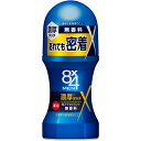 ◇8x4メン 濃厚ロールオン 無香料 60mL