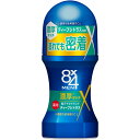 ◇8x4メン 濃厚ロールオン ディープシトラス 60mL