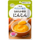 そのままでもおいしいスープも作れます●にんじんとじっくり炒めて甘みをひきだした玉ねぎをなめらかに裏ごししました。（にんじん25％使用）●牛乳75mLを目安に加えて温めると、スープとして召しあがれます。広告文責(株)なの花西日本TEL：072-652-0371※予告なくリニューアル、発売終了する場合がございます。予めご了承下さいませ。キユーピー やさしい献立 煮込みハンバーグ 100gキユーピー やさしい献立 鶏だんごの野菜煮込み 100gキユーピー やさしい献立 すき焼き 100gキユーピー やさしい献立 おじや 牛すき焼き 160gキユーピー やさしい献立 おじや 親子丼風 160gキユーピー やさしい献立 おじや 鶏ごぼう 160gキユーピー やさしい献立 やわらかおかず 肉じゃが 80gキユーピー やさしい献立 やわらかおじや 鶏とたまご 150gキユーピー やさしい献立 やわらかおかず うなたま 80gキユーピー やさしい献立 やわらかおかず 大根の鶏そぼろあん 80gキユーピー やさしい献立 やわらかごはん 150gキユーピー やさしい献立 なめらか野菜 コーン 75gキユーピー やさしい献立 なめらかおかず 鶏肉と野菜 75gキユーピー やさしい献立 なめらか野菜 かぼちゃ 75gキユーピー やさしい献立 なめらか野菜 にんじん 75gキユーピー やさしい献立 なめらかおかず 白身魚と野菜 75gキユーピー やさしい献立 とろみファイン 300g