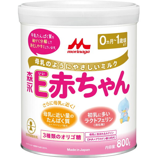 ◇森永E赤ちゃん大缶 800g ◇森永E赤ちゃん大缶 800g