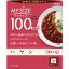 100kcal マイサイズ ハヤシ 150g