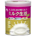◇ミルク生活プラス 300g・約15回分