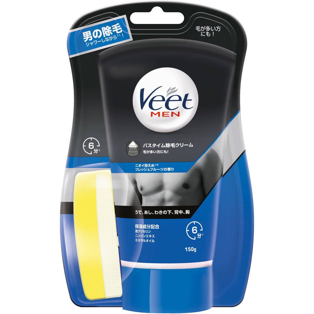 ◇ヴィートメン バスタイム 除毛クリーム 150g