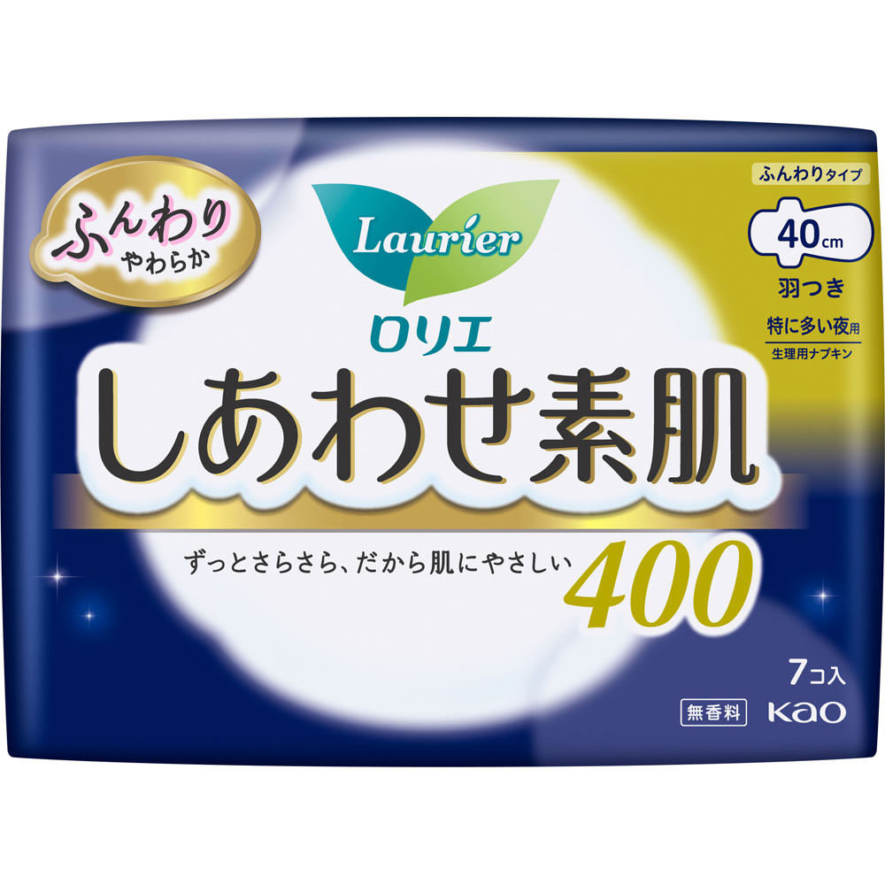 ◇ロリエ しあわせ素肌 特に多い夜用40cm 羽つき 7個