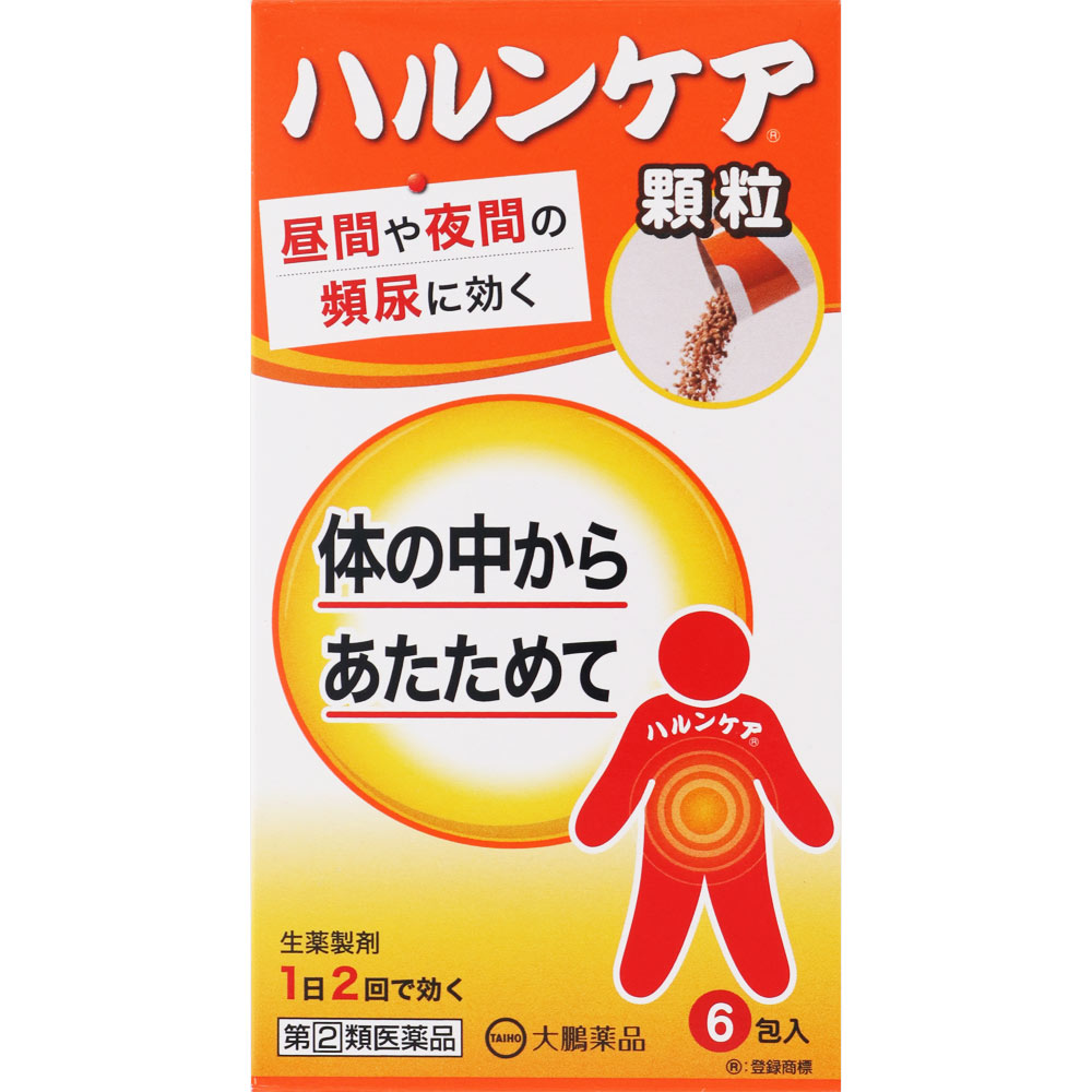 1．ハルンケアの顆粒剤です。2．チョコレート風味で、苦みも少なく、お薬の味が苦手な方にもおすすめ出来ます。3．スティックタイプの顆粒剤で、携帯（旅行やお出かけ）に便利です。4．8種類の生薬（ジオウ、タクシャ、ボタンピ、ブクリョウ、サンシュユ、サンヤク、ケイヒ、炮附子）から抽出・濃縮し、更にエタノールを加え、澱粉等を分離除去した後、エタノールを蒸発除去して製したエキスを含有する生薬製剤です。5．体力の低下、下半身の衰え、手足の冷えを伴う方の“軽い尿もれ”、“頻尿（小便の回数が多い）”、“残尿感”、“尿が出渋る”の症状を緩和します。お問い合わせはお買い求めのお店又は下記までご連絡いただきますようお願い申し上げます。大鵬薬品工業株式会社 お客様相談室電話番号・・・0120-4527-66電話受付時間・・・9：00〜17：00（土、日、祝日を除く）住所・・・〒101-8444 東京都千代田区神田錦町1-27広告文責(株)なの花西日本TEL：072-652-0371 登録販売者：久保 信次郎※予告なくリニューアル、発売終了する場合がございます。予めご了承下さいませ。