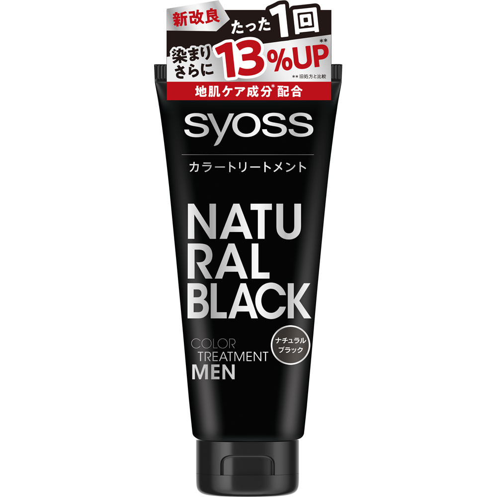◇サイオス カラートリートメント FOR MEN ナチュラルブラック 180g