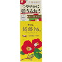 ◇黒ばら本舗 黒ばら 純椿油 72mL