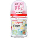 ◇母乳実感哺乳びん 耐熱ガラス 160mL(Music) 1個