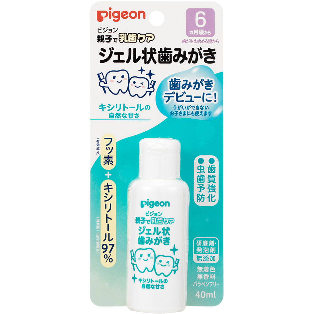 ◇ジェル状歯みがき キシリトール 40mL