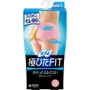 ◇【メール便指定可能】ソフィ極ぴたFITナチュラルフィットLベビーピンク1枚