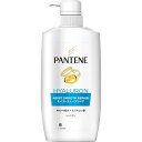 ◇パンテーン モイストスムースケア シャンプー ポンプ 400mL