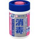 ◇《お買い得15個セット》ショードック スーパー(ボトル) 100枚×15セット
