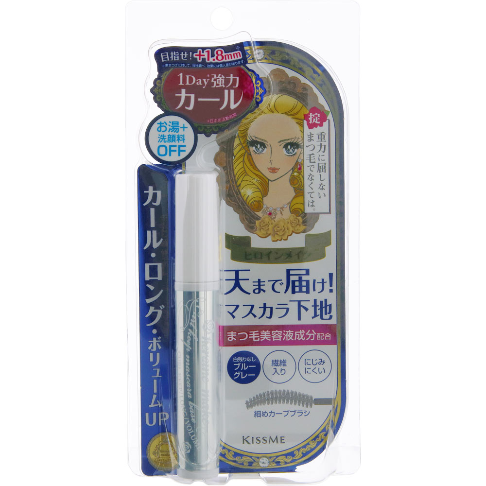 ◇【メール便指定可能】ヒロインメイクSP カールキープ マスカラベース ブルーグレー 6g