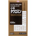 ◇★【第2類医薬品】小粒タウロミン 630錠《セルフメディケーション税制対象商品》【お買い得商品】