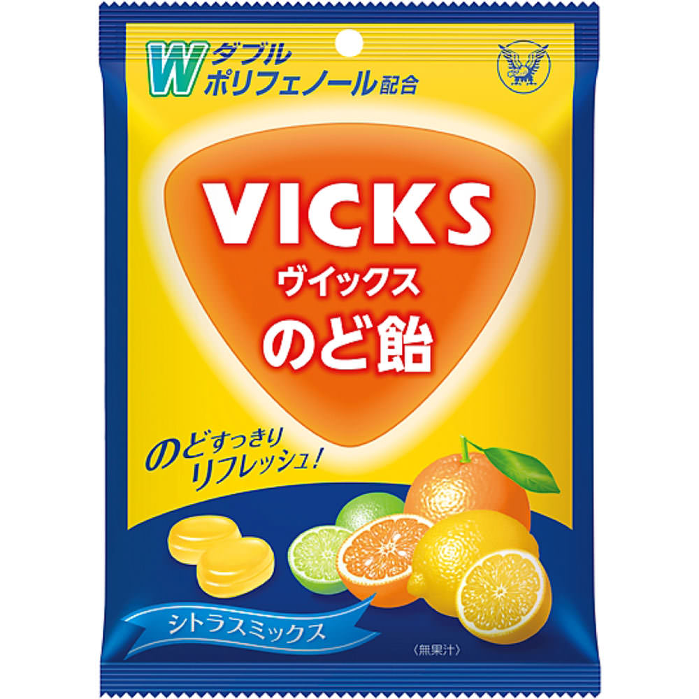 ヴイックスのど飴 シトラスミックス 70gのサムネイル