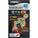 ◇明治薬品 健康きらり 黒マカEX 23.58g(393mg×60粒)