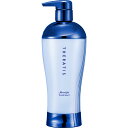 ◇セラティス ムーンライト スリーク ヘアトリートメント 435g