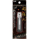 ◇関孫六 プレミアム爪切りtype101S 1個