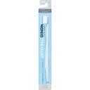 ◇NONIOハブラシ TYPE-SHARP やわらかめ ブルー/ピンク/オレンジ/ナチュラル 1本【お買い得商品】