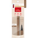 ◇【メール便指定可能】K-パレット 1DAY TATTOO リキッドアイライナー シナモンベージュ 06 0.67mL