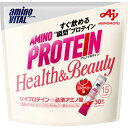 ◇「アミノバイタル アミノプロテイン」Health&Beauty ストロベリー味 パウチ 114g(3.8g×30本)(4)